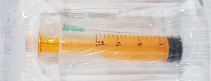 Фото Шприц инъекционный Tiramed (Тирамед) 20 мл трёхкомпонентный стерильный с иглой
